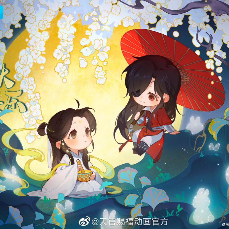 [Ready Stock] TGCF Heaven Official’s Blessing Merchandise