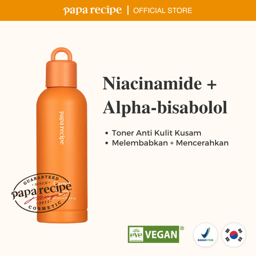 PAPA RECIPE Carrot Solution Skin