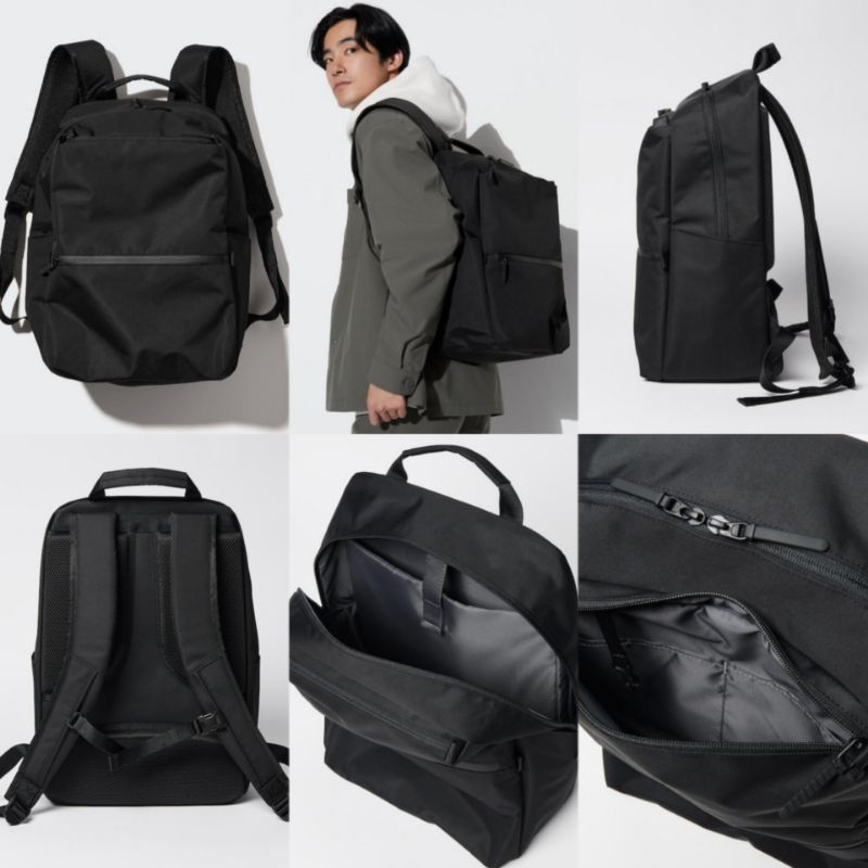 Tas Ransel Fungsional Uniqlo