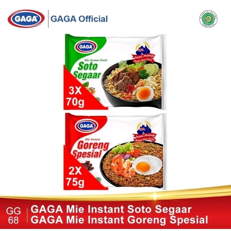 

N_S_Y Mie GAGA Mie goreng dan mie rebus