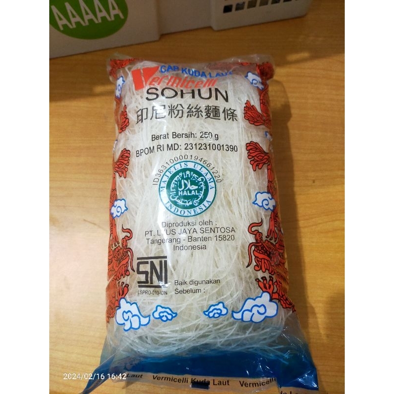 

SOHUN CAP KUDA LAUT 250 gr