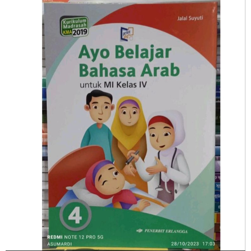 Buku Bahasa Arab SD/MI Kelas 4 Kurikulum Madrasah
