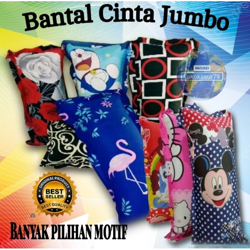 Bantal cinta.Bantal cinta jumbo.Bantal cinta inoac