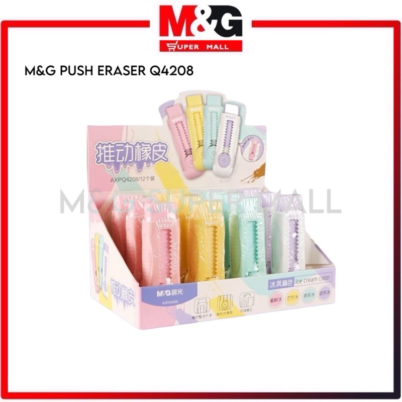 

M&G Eraser Push / Penghapus Dorong M&G Warna Warni Q4208