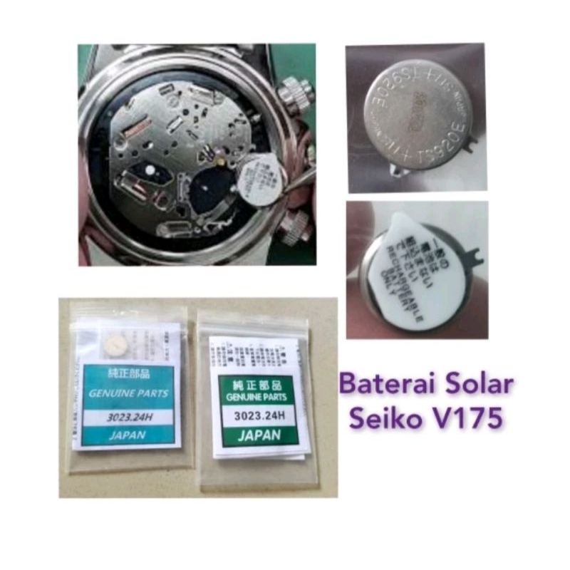 Batere Seiko  jam tangan Solar TS920E