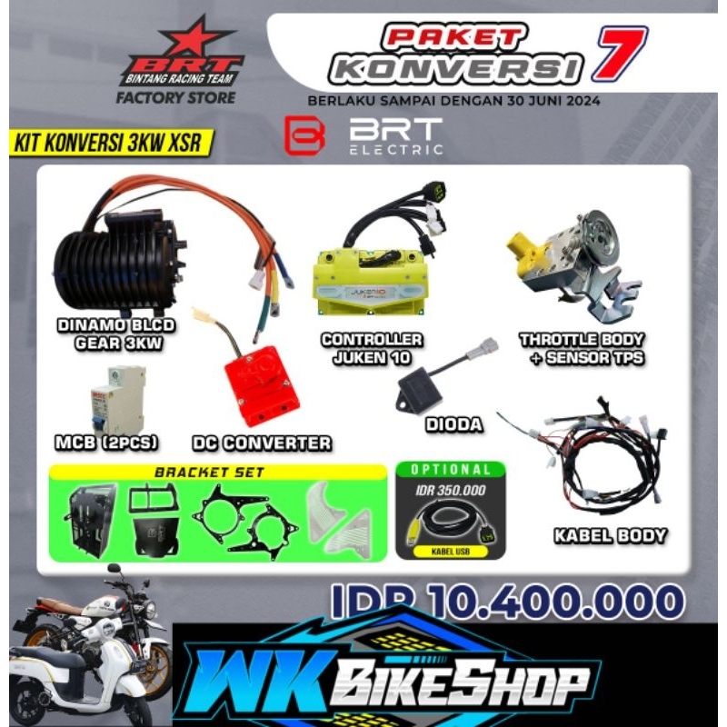 KONVERSI MOTOR LISTRIK BRT ELEKTRIK ( BEAT ESP / FI / KARBU SCOOPY / SPACY VARIO 110 VARIO 125 KARIS