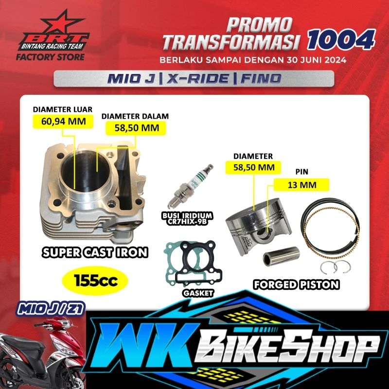 BLOK MIO J  FINO SOUL GT 115 / JUPITER Z1 / XRIDE BRT CASTING IRON  58.50mm  53.4MM 58.5 MM X RIDE