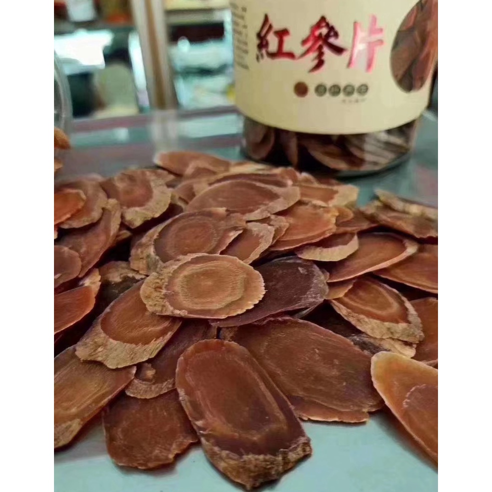 

BEST SELLER Korea Red Ginseng Kolesom 5 gram