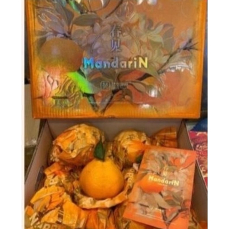 

jeruk dekopon mandarin