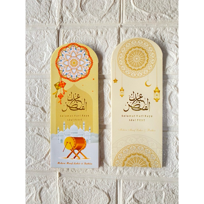 

ANGPAO/AMPLOP LEBARAN EXECUTIF DENGAN POLI EMBOS MEWAH UKURAN PANJANG ISI 10 PCS