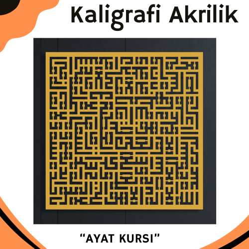 HIASAN DINDING KALIGRAFI AKRILIK ISLAMI ( AYAT KURSI ) UKURAN JUMBO 80 x 80 cm / GOLD MENGKILAP, SIL