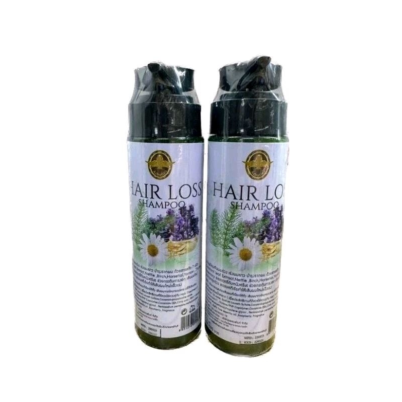 ARBUTINA HAIR LOSS ORGANIC SHAMPOO THAI 100% ORI