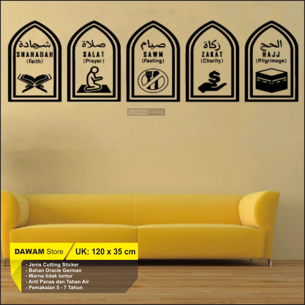 Wall Stiker Kaligrafi Rukun Islami Sticker Dinding Kaca Rumah Mushola Wallpaper Arab Estetik Besar
