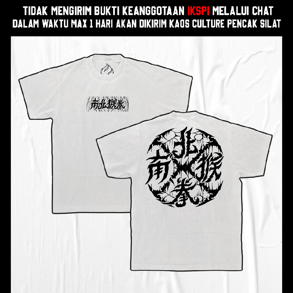 Nan Pay Ho Jien Putih - Kaos IKSPI Kera Sakti