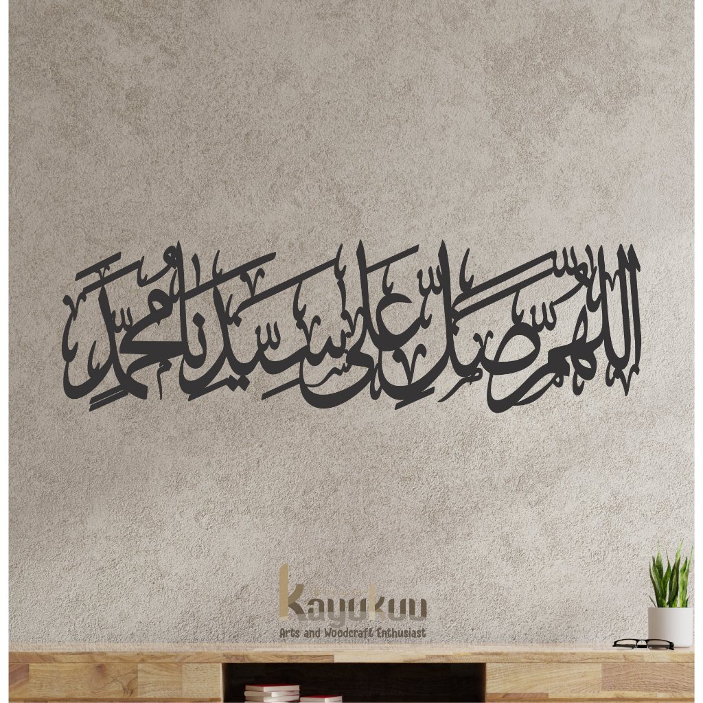 Kreasikayukuu Kaligrafi Sholawat Nabi Hiasan Dinding Kaligrafi Besar Kayu Plywood