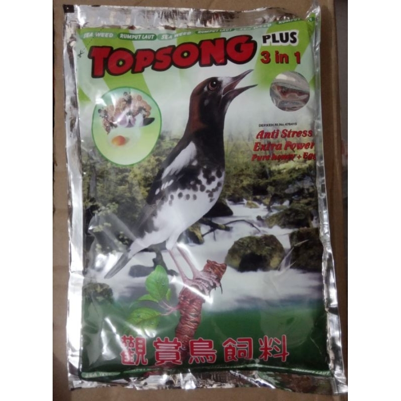 Pakan Makanan Burung Top Song Seaweed Topsong Rumput Laut Ijo Pur Voer
