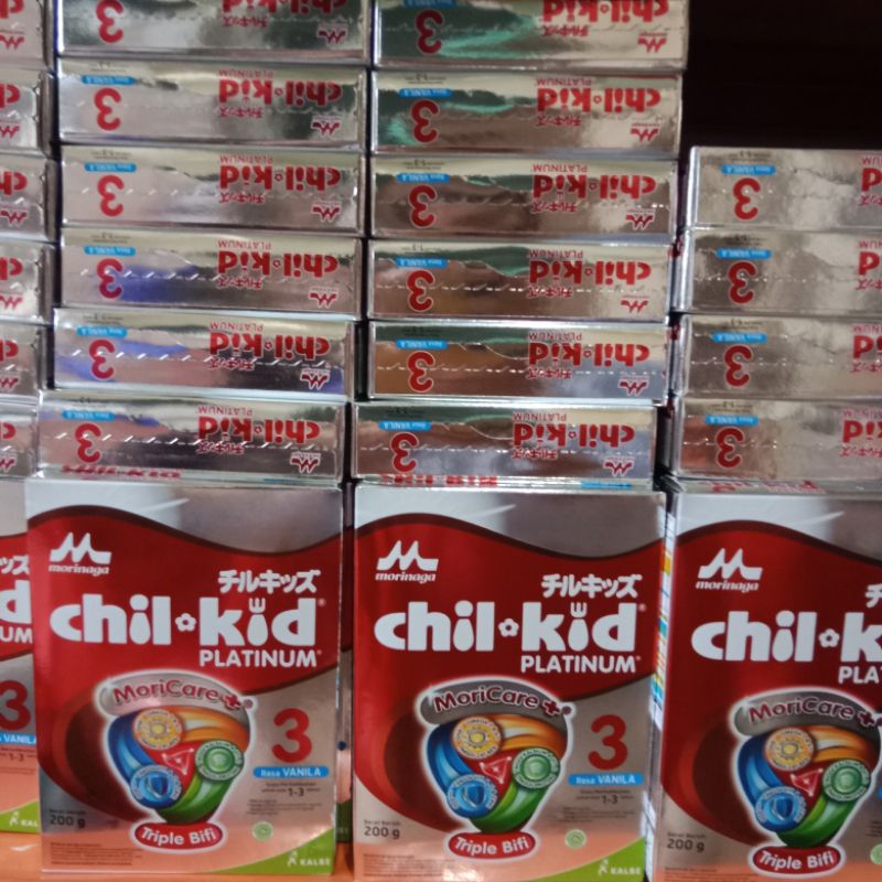 

CHILKID PLATINUM 200GR VANILA EXP APRIL 2026