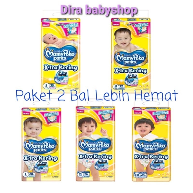 [PAKET BUNDLING 2 BAL] MAMYPOKO PANTS X-TRA KERING M32, M48, L28, L42, XL26, XX244