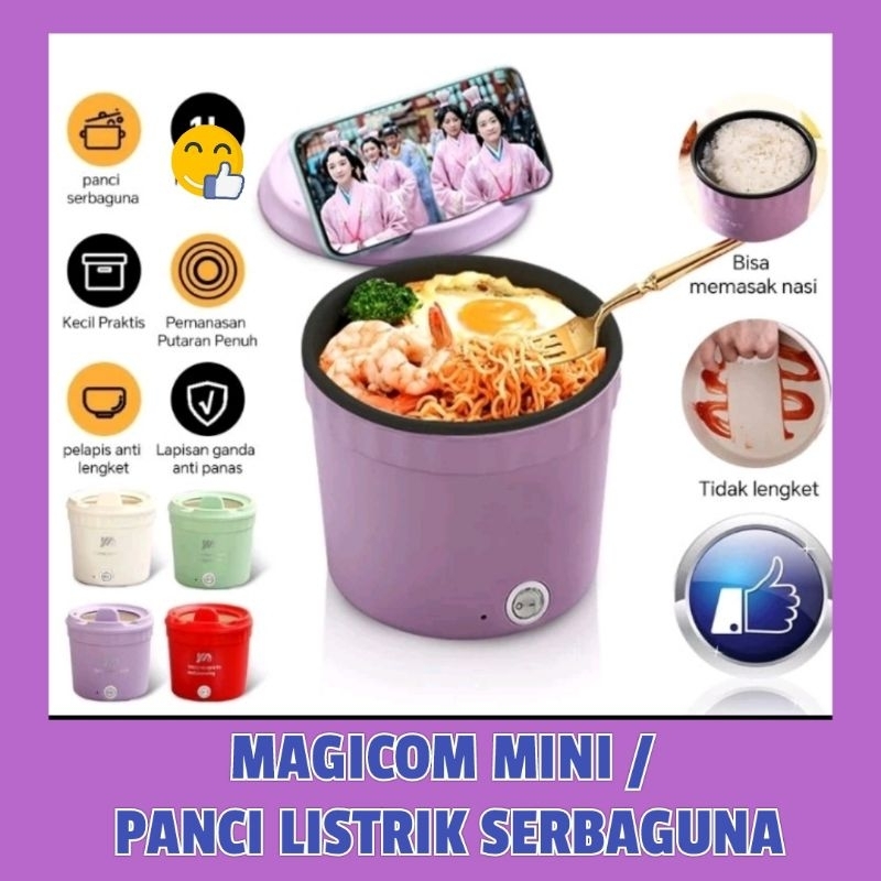 panci listrik serbaguna masak goreng oseng nasi berkuah dll