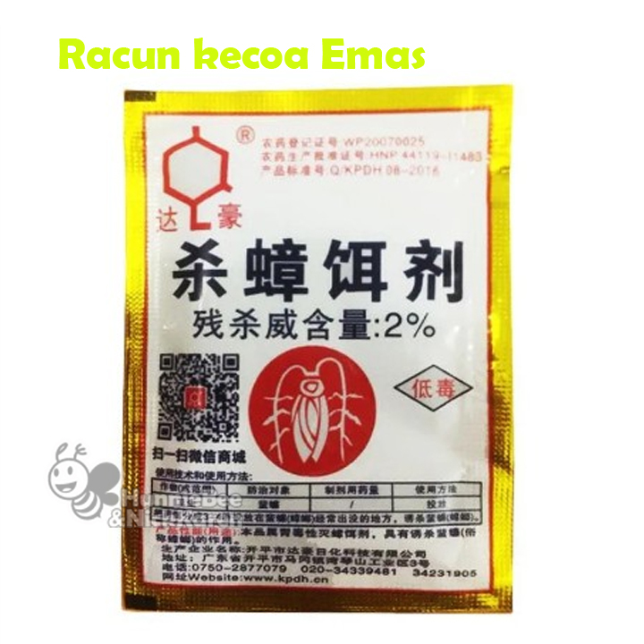 Racun kecoa EMAS miezhangqing obat basmi anti kecoa mie zhang qing