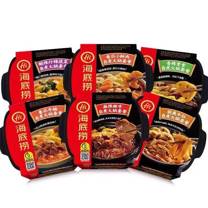 

PROMO SALE READYhaidilaoinstanthotpothaidilao instant hotpot