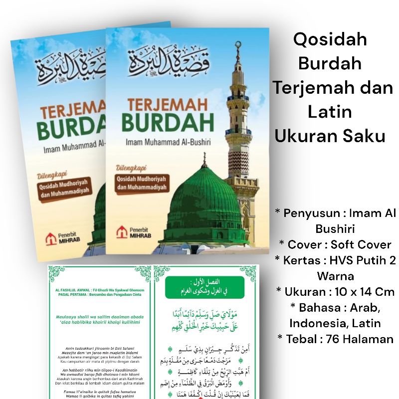Kitab Qosidah Burdah Disertai Terjemah dan Latin Ukuran Saku A6