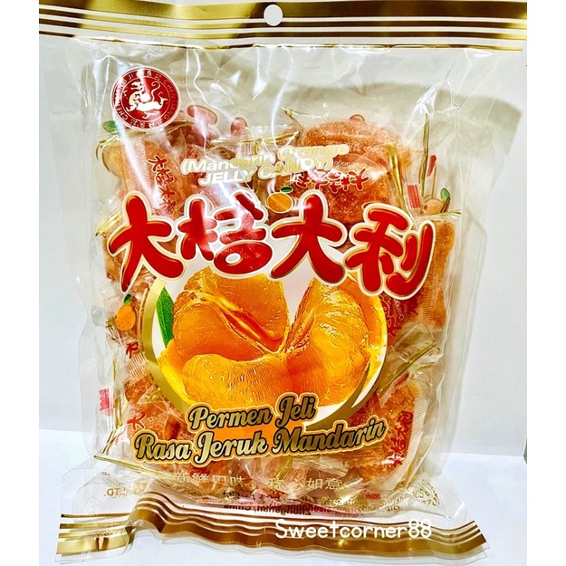 

XPRESS PERMEN JELLY MANDARIN ORANGE BENTUK JERUK 5GR MANISAN IMLEK