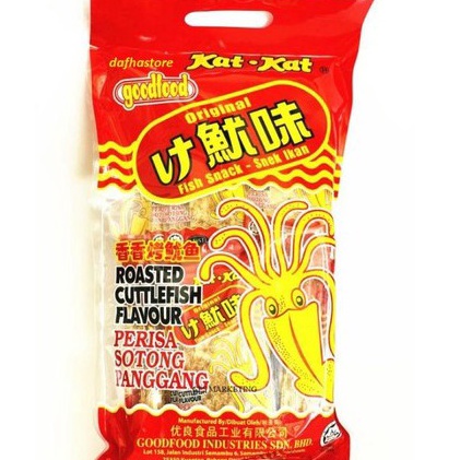 

NEW Goodfood Roasted Cuttlefish Fish Snack 21gSnek Ikan Sotong Panggang