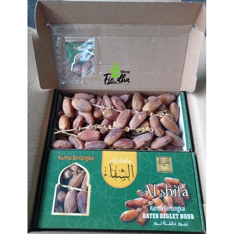 

Kurma Tunisia Tangkai Alyaa Mouria