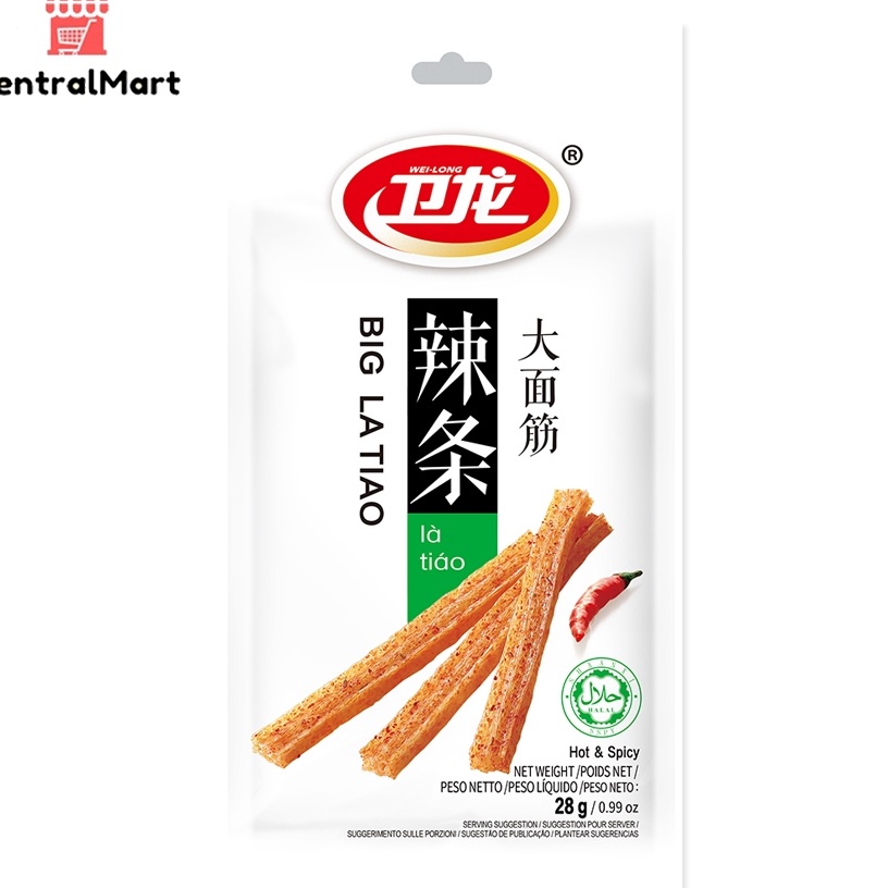 

Free Ongkir WeiLong Gluten Spicy Tofu Latiao Cemilan Snack Vegetarian latiao