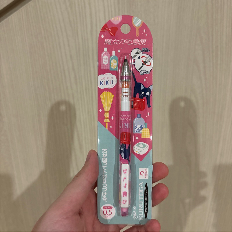 

Pensil ketik Ghibli Studio Exhibition Bangkok 2023 KIKI DELIVERY SERVICE