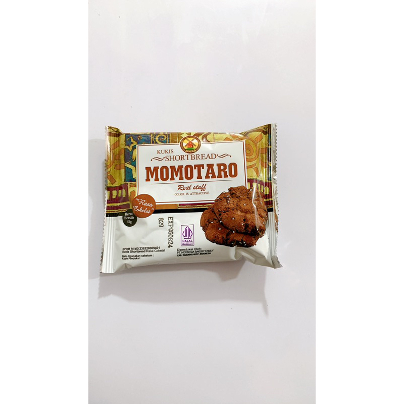 Momotaro Cookies