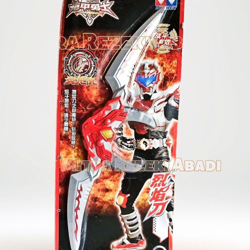 Mainan anak laki-laki FLARING BLADE ARMOR HERO DRAGON MAN AULDEY