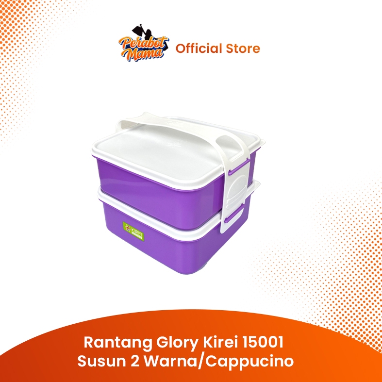 RANTANG GLORY KIREI 15001 SUSUN-2 WARNA/CAPPUCINO