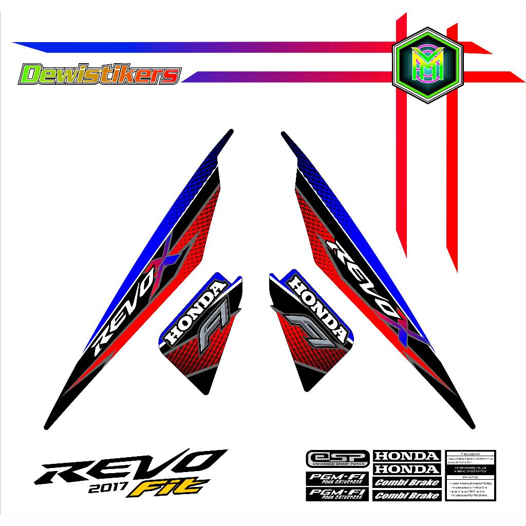 striping REVO / setiker motor / striping motor / variasi body motor / lapisan body motor / skotlait 