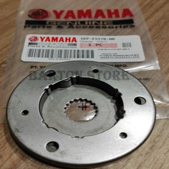 ONE WAY MIO J NMAX 1KP (1KP-E5570-00) S90