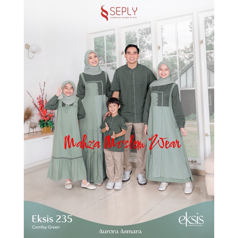 EKSIS 235 COMFEY GREEN || SARIMBIT KELUARGA ORIGINAL SEPLY