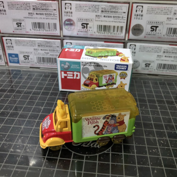 Dijual Tomica Disney Jolly Float Pooh Piglet Tigger Tiger Eeyore Limited
