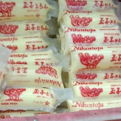 

Tofu Ayam 1 pcs