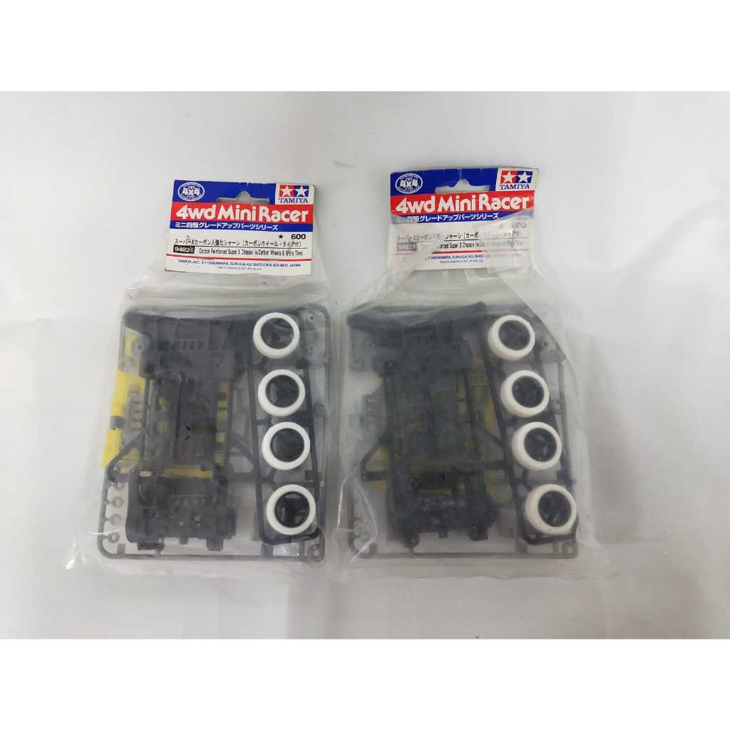 Tamiya 94824 Carbon Reinforced Super X Chassis Carbon Wheels White