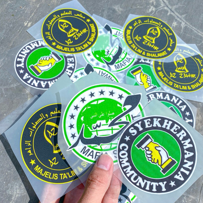 SABLON SETRIKA | SABLON LOGO | LOGO BAJU | LOGO SARUNG | LABEL SARUNG | SABLON LOGO SETRIKA | SABLON