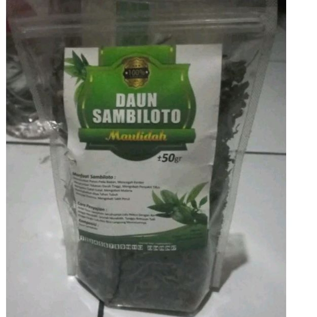 

teh curah sambiloto 5grm