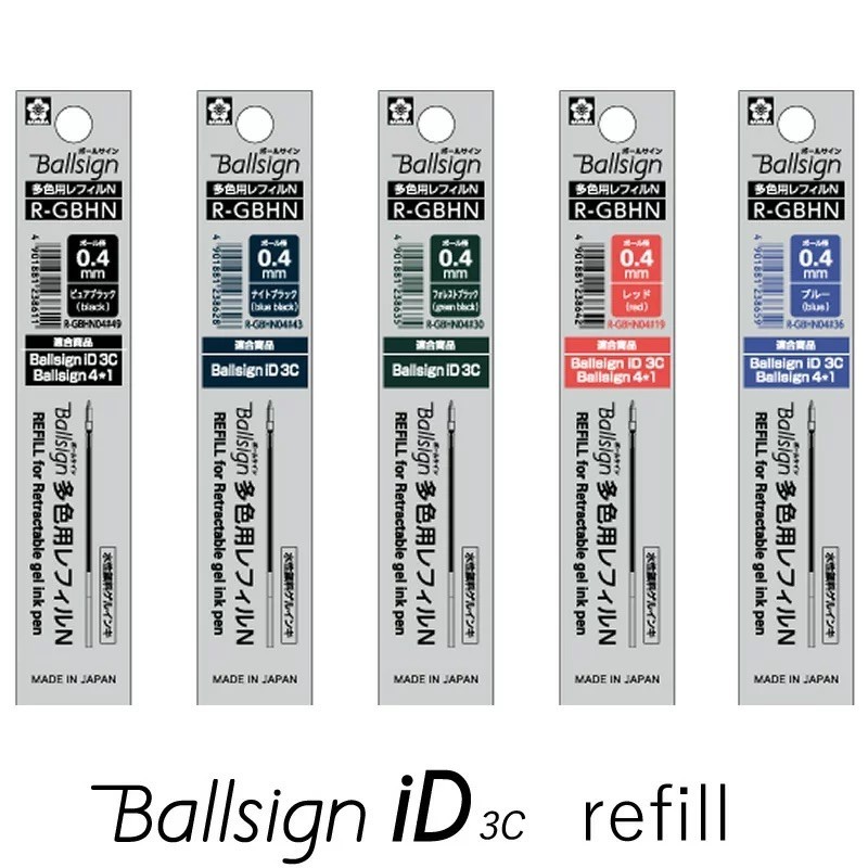 

Sakura Ballsign iD 3C Refill Gel Ink 0.4mm Colors Tinta R-GBHN04