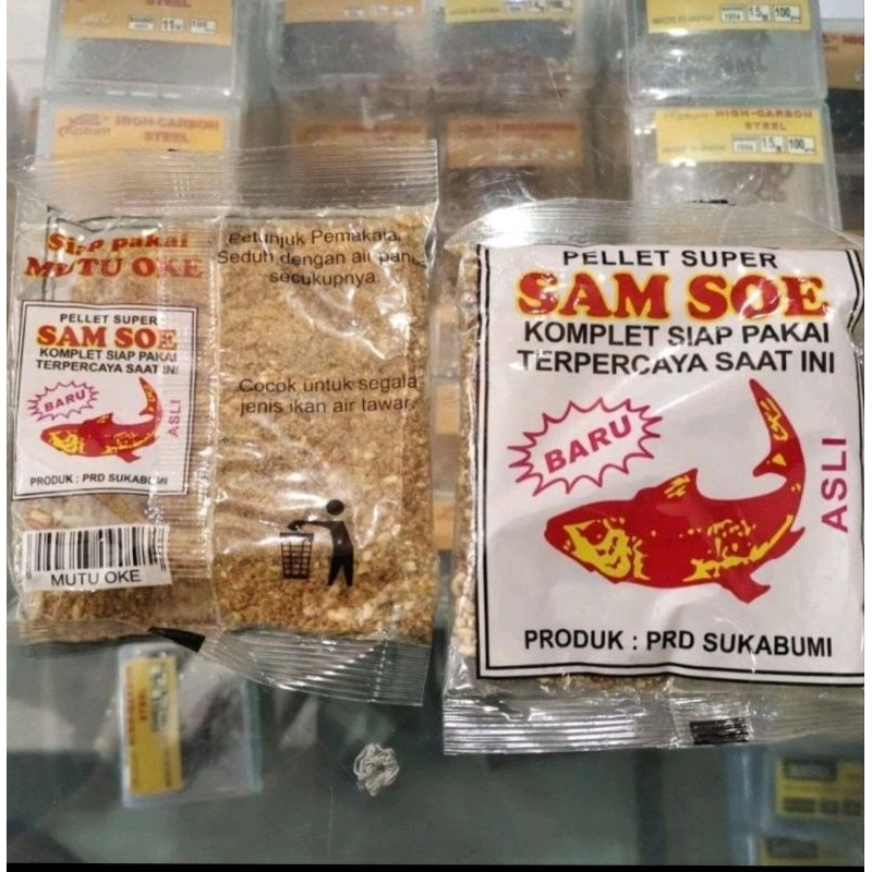 UMPAN PANCING PELET SAM SOE//UMPAN PELET//UMPAN PELET JITU//UMPAN IKAN MAS