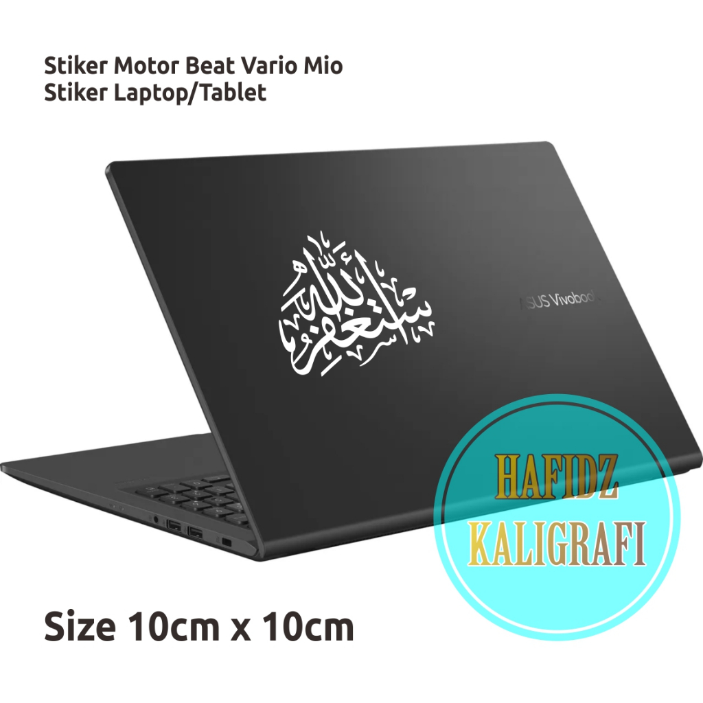 Astaghfirullah stiker Vario Scoopy Beat cutting sticker Istighfar untuk motor Yamaha Mio Fazzio Aero