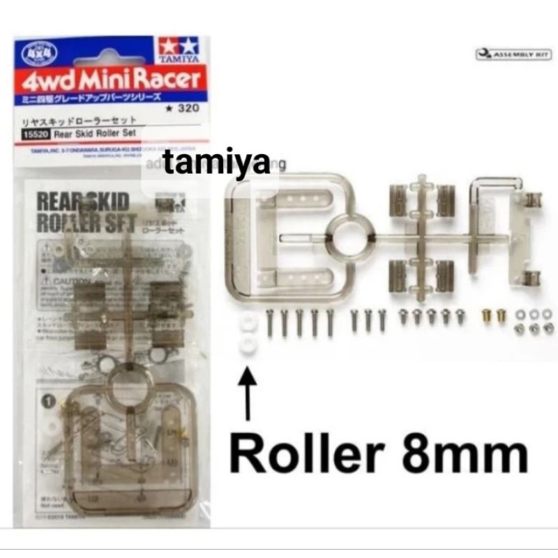Tamiya 15520 rear SKID roller set Roller tamiya