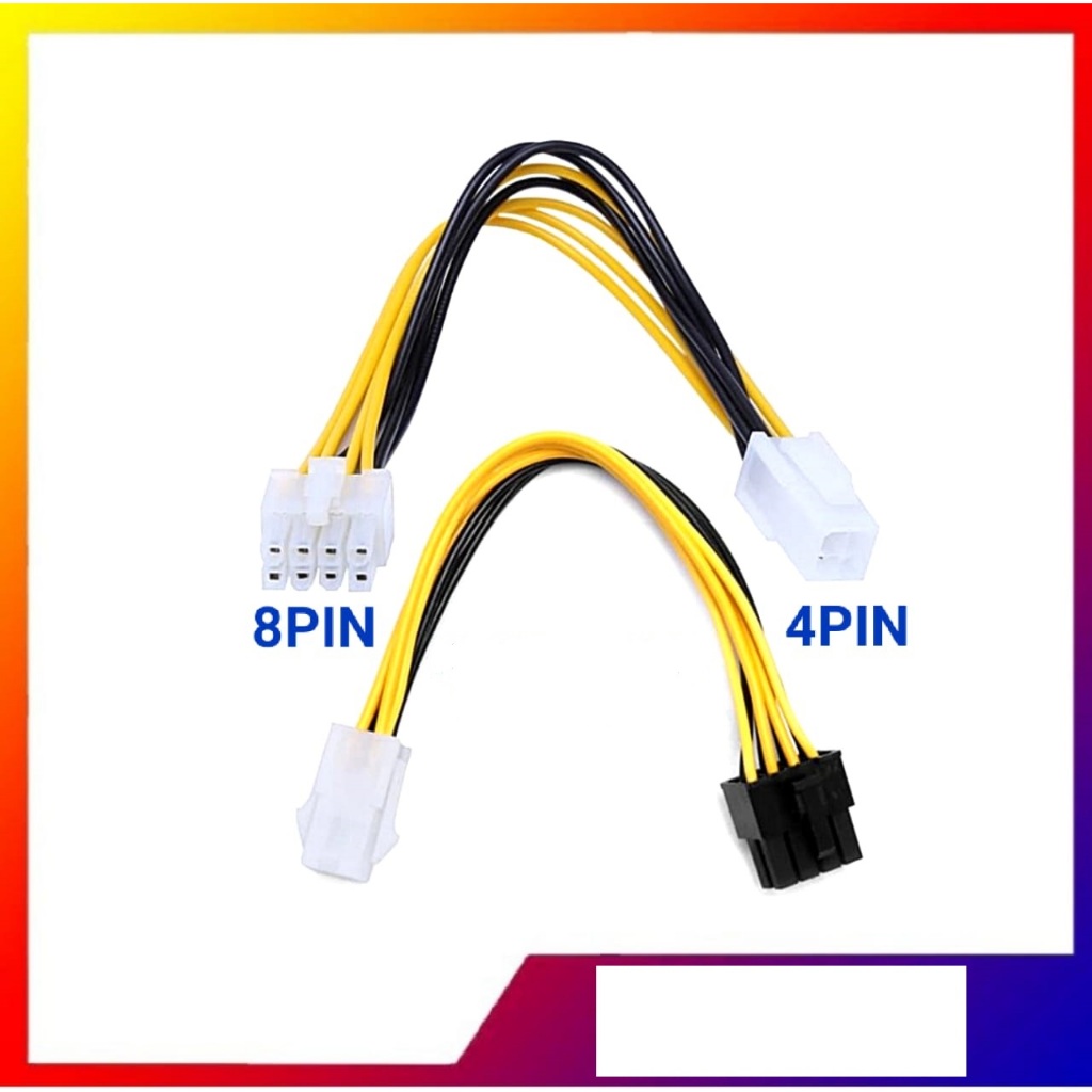 Kabel Power CPU / motherboard 4 to 8 pin