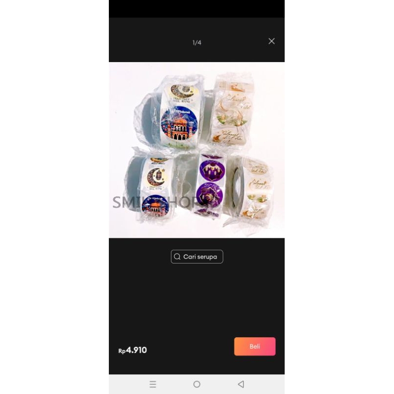 

stiker thankyou ied Mubarok random