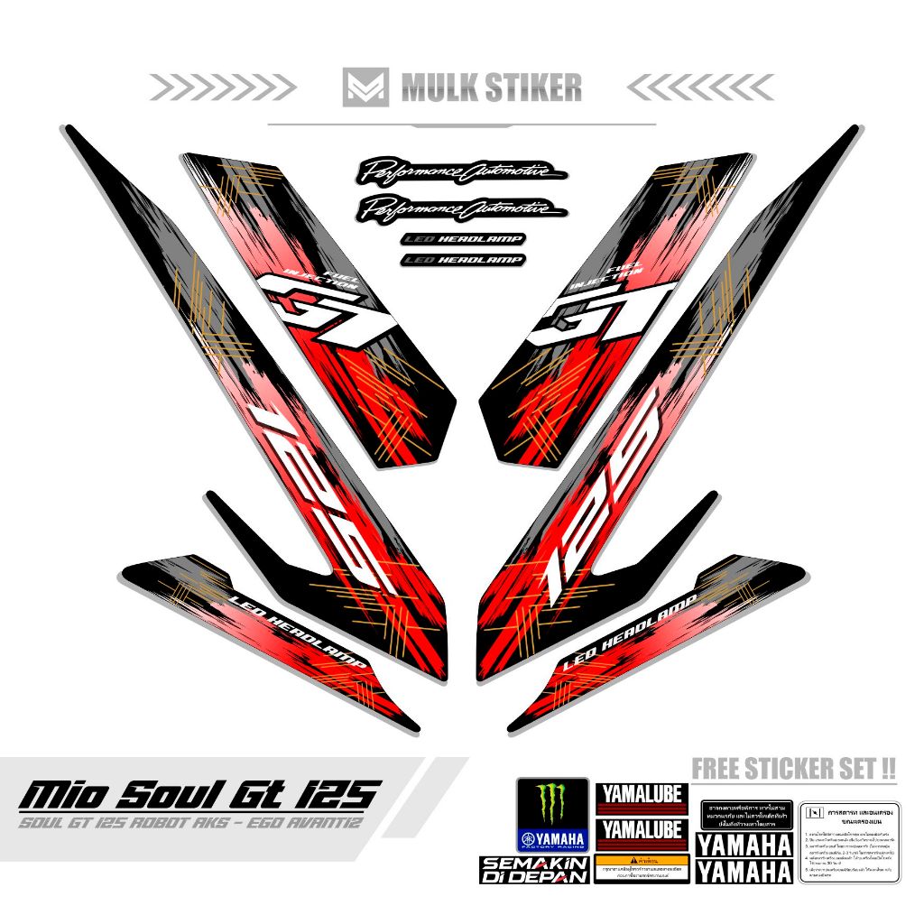 STRIPING SOULGT 125 ROBOT / MTF 33 / STICKER SOUL GT 125 AKS / SETIKER EGO AVANTIZ 125 / STIKER AVAN