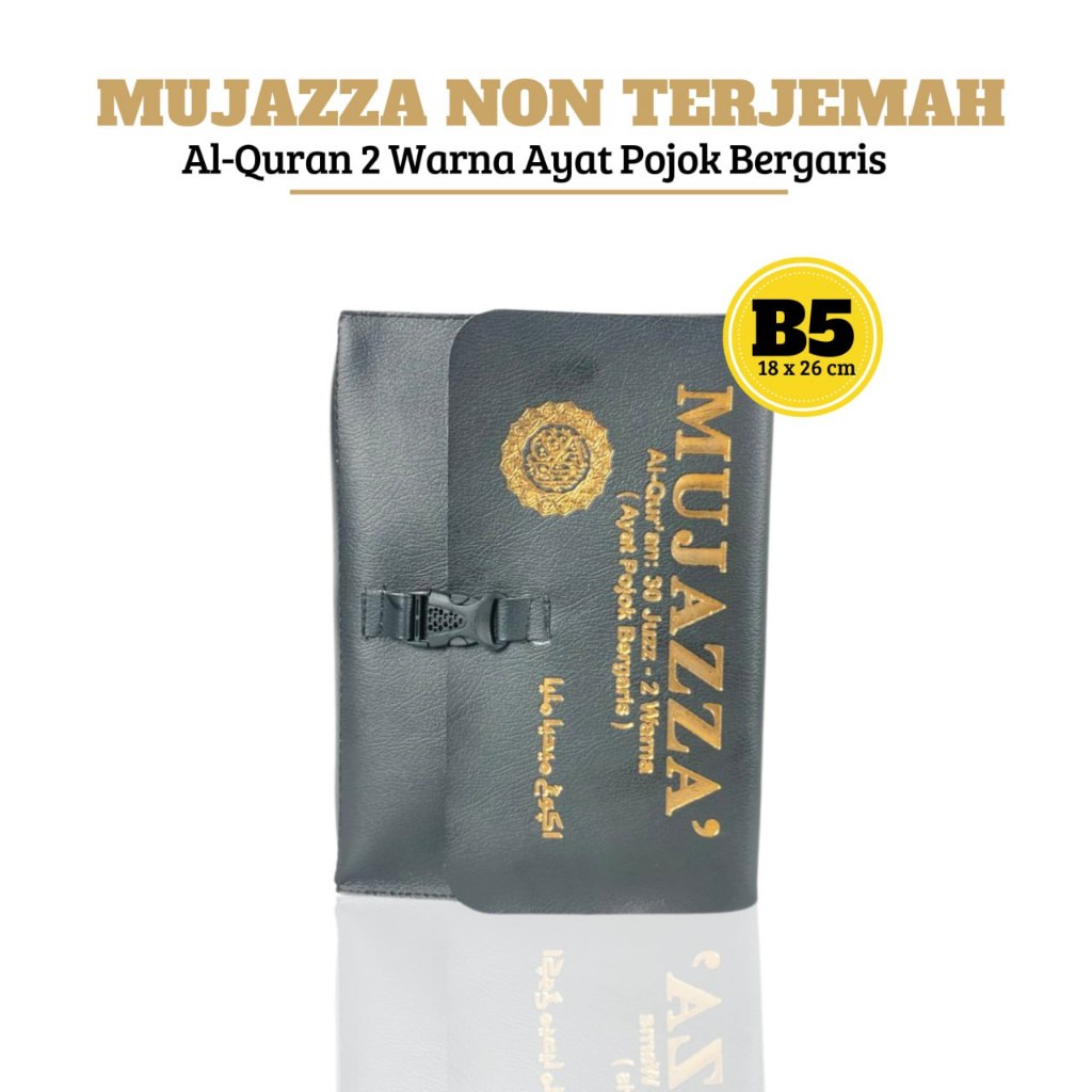 Quran Mujazza Non Terjemah B5, Al Quran Tanpa Terjemah, Quran Besar B5.Al Quran Perjuz